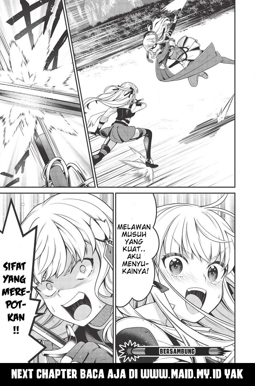 Eiyu-Oh, Bu wo Kiwameru Tame Tensei Su, Soshite, Sekai Saikyou no Minarai Kisi Chapter 07.1 Gambar 23